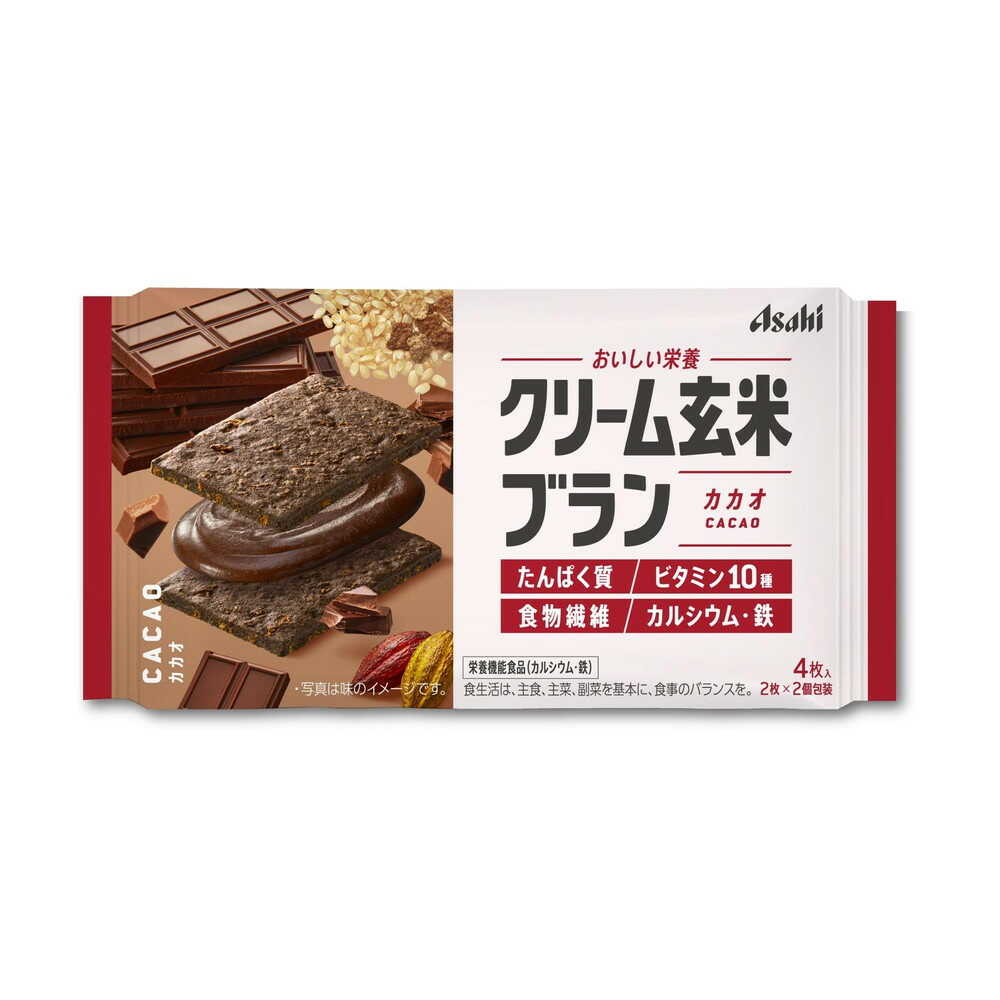 ◆クリーム玄米ブラン カカオ 72G【6個セット】