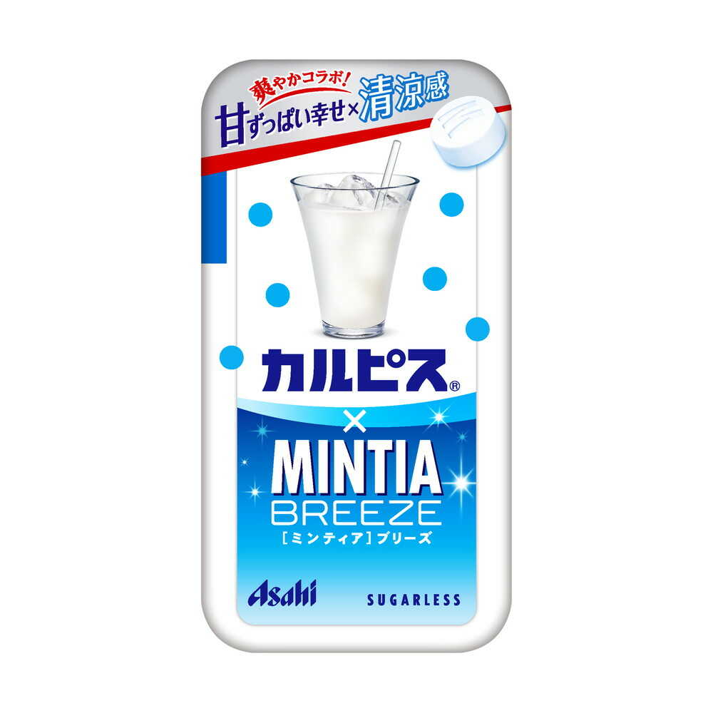 ◆アサヒ ミンティアブリーズ カルピス 30粒   【8個セット】