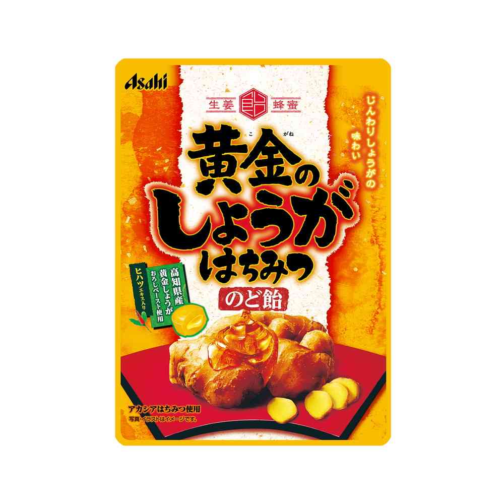 ◆アサヒ食品 黄金 しょうが はちみつ のど飴 80g [12個セット]