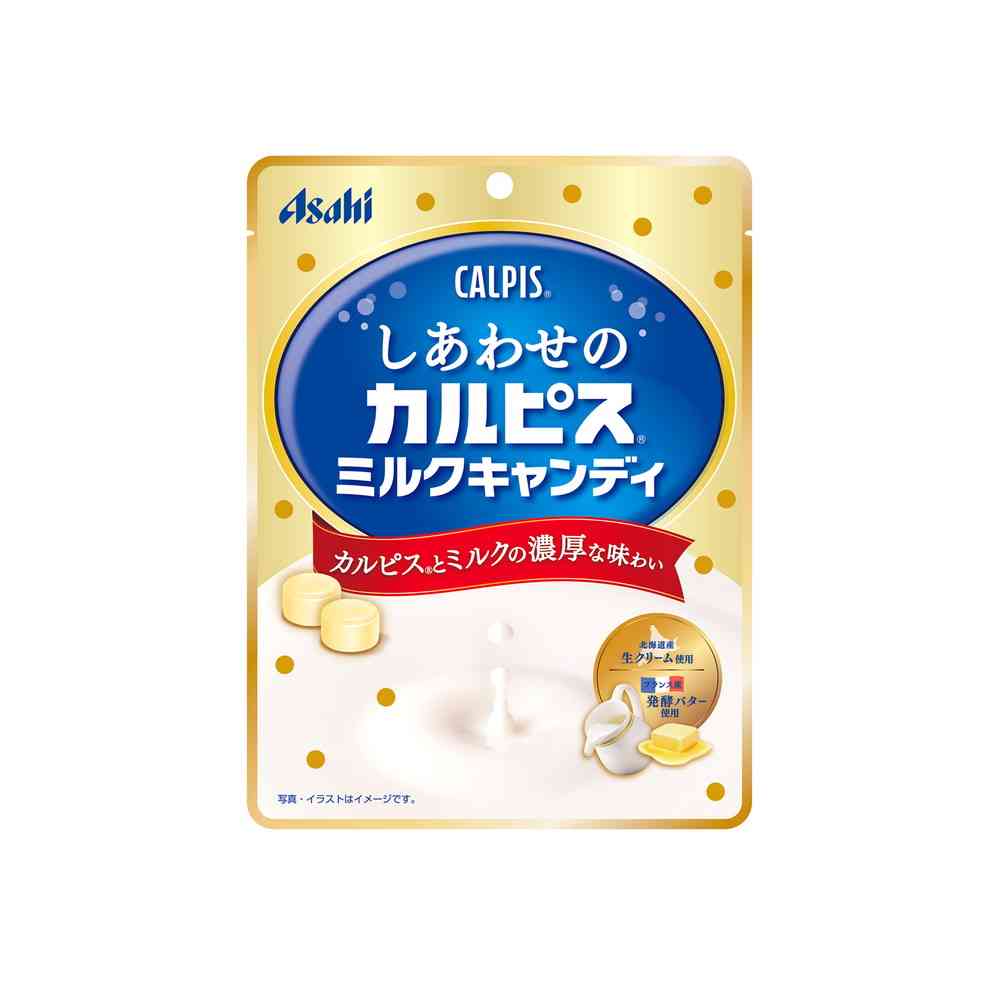 ◆アサヒ食品 しあわせの カルピス ミルクキャンディ 70g [12個セット]