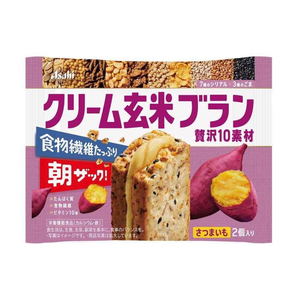 ◆アサヒ食品 クリーム 玄米 ブラン 贅沢10素材 さつまいも 2個