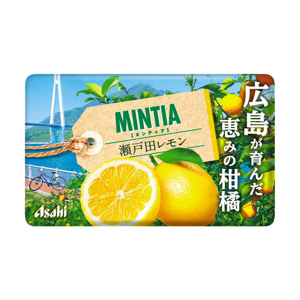 ◆アサヒ食品 ミンティア 瀬戸田レモン 50粒 [10個セット]