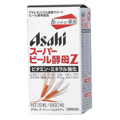 ◆アサヒグループ食品 アサヒ スーパービール酵母Z 660粒