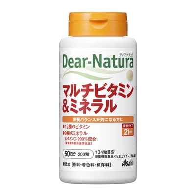 ◆ディアナチュラ マルチビタミン&ミネラル 200粒
