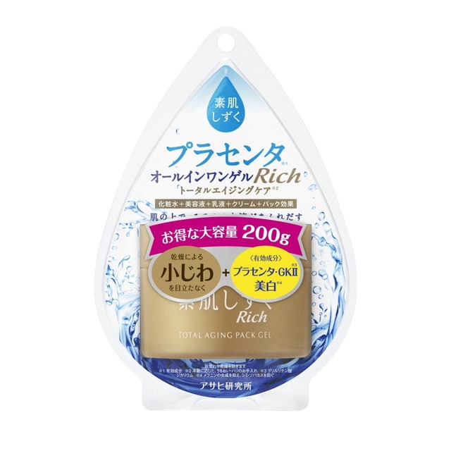 素肌しずく 美白 リッチゲル 200g