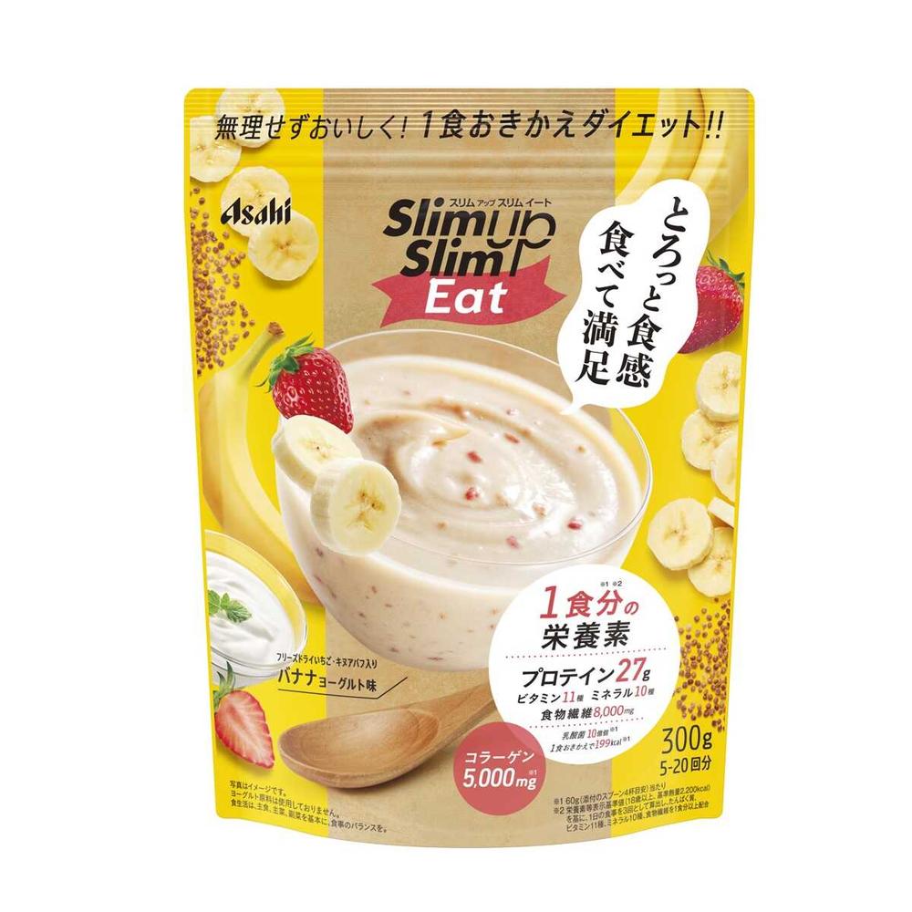 ◆アサヒ スリムアップスリム イート バナナヨーグルト味 300g