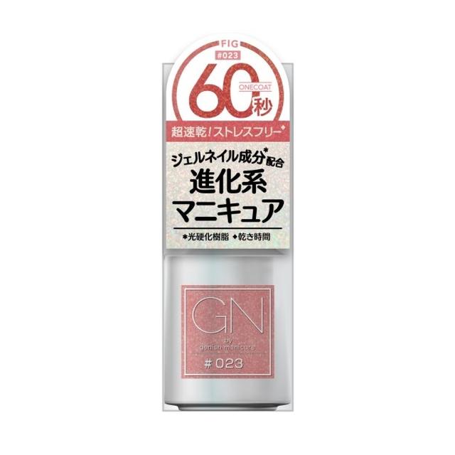 ジーエヌ バイ ジーニッシュマニキュア 023 フィグ 5ml