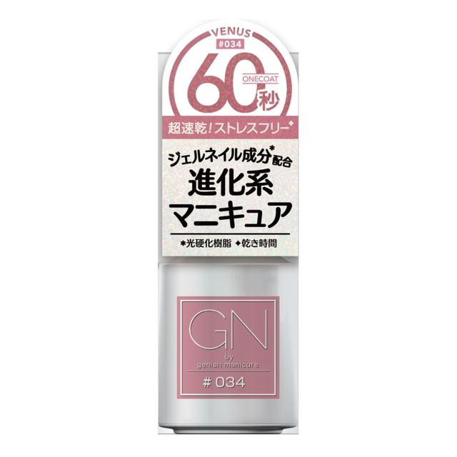 ジーエヌ バイ ジーニッシュマニキュア 34ヴィーナス 5ml