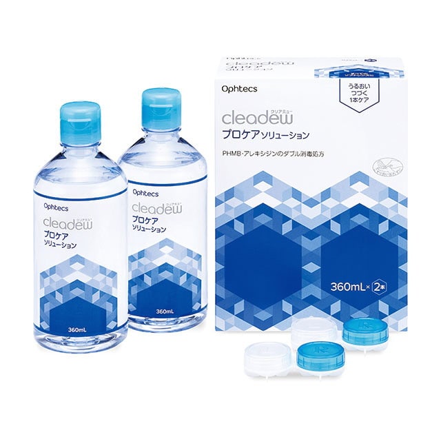 【医薬部外品】オフテクス クリアデュー プロケアソリューション 360ml×2本パック