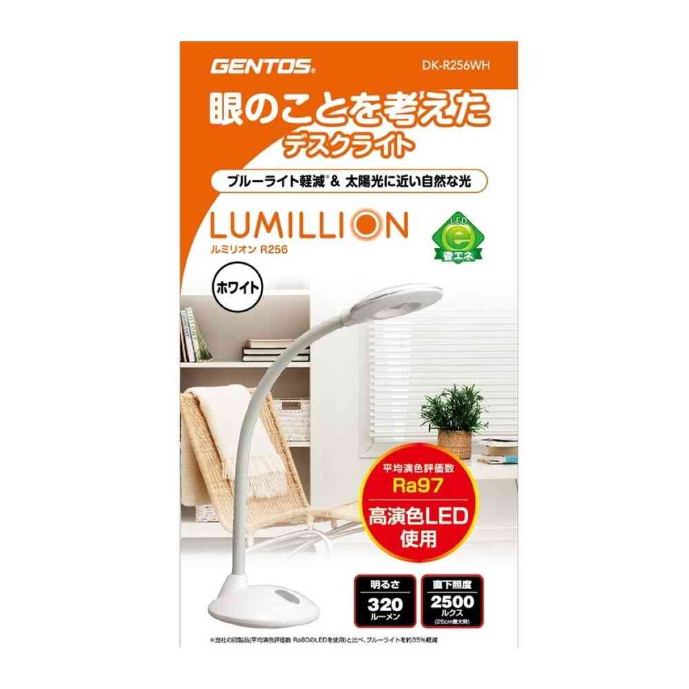 ジェントス　ＧＥＮＴＯＳ　眼の事を考えたデスクライト　DK-R256WH