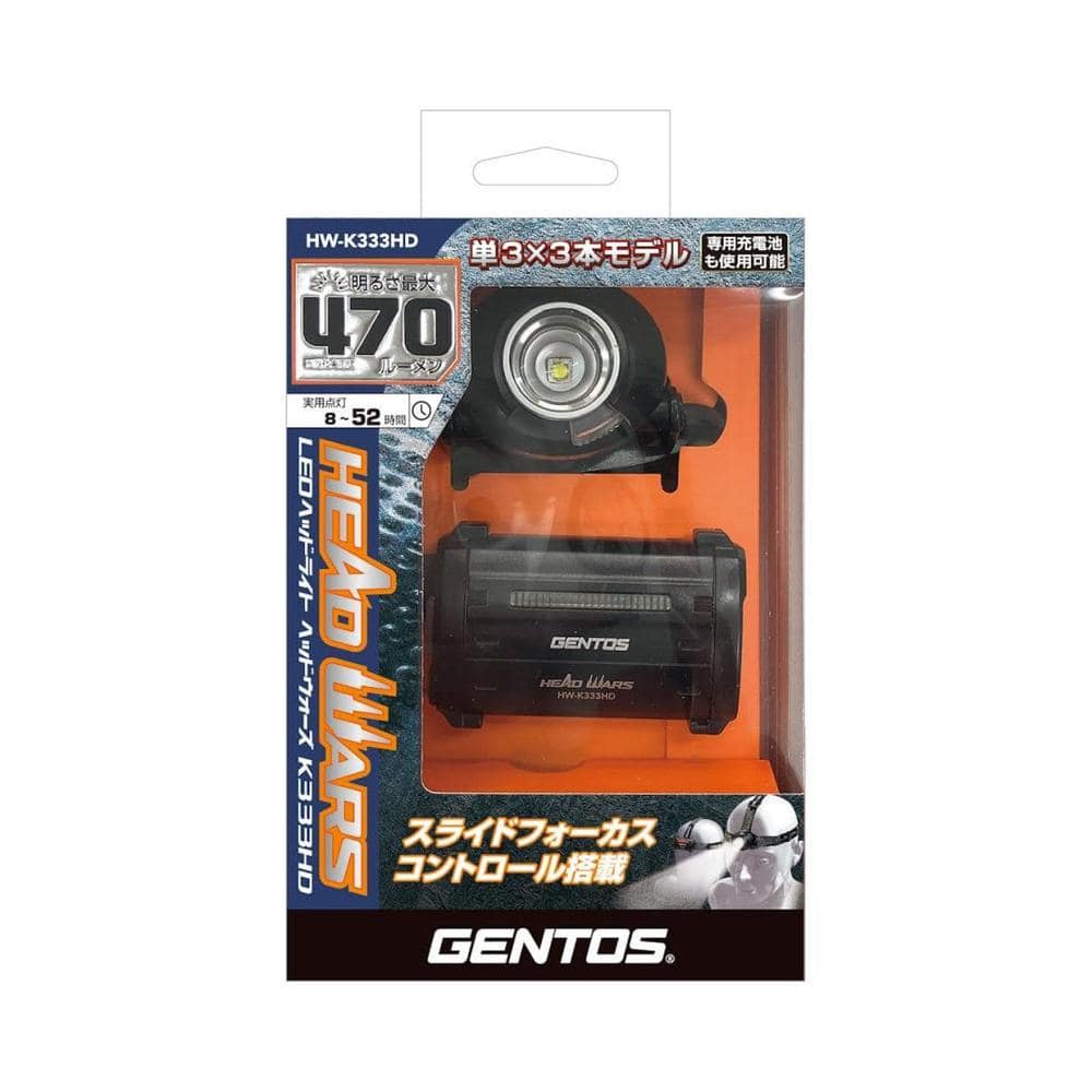ジェントス ヘッドウォーズ HW-K333HD