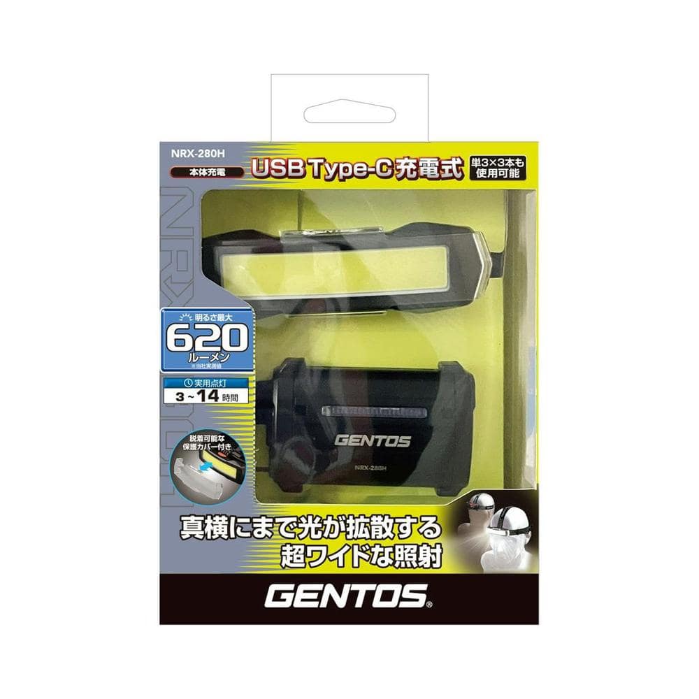 ジェントス COB ヘッドライト NRX-280H
