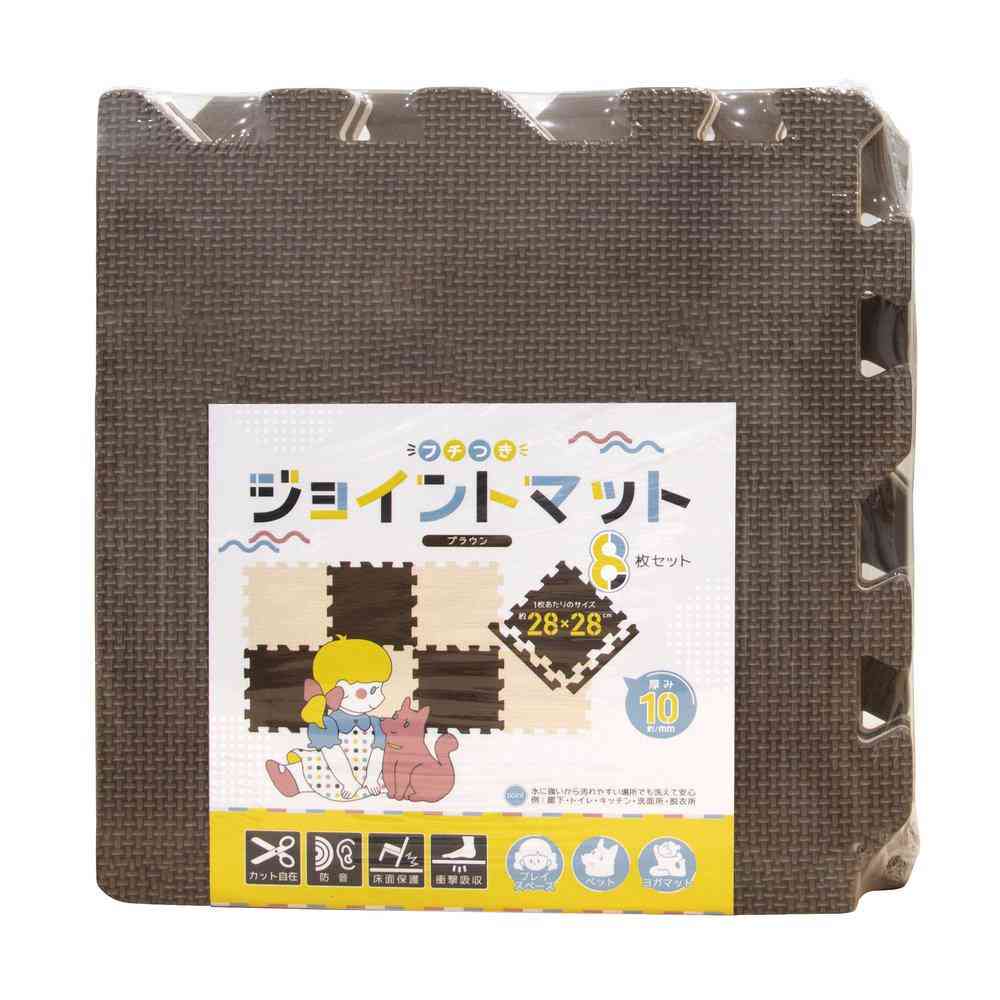 梶原産業 ふち付きジョイントマット　783953