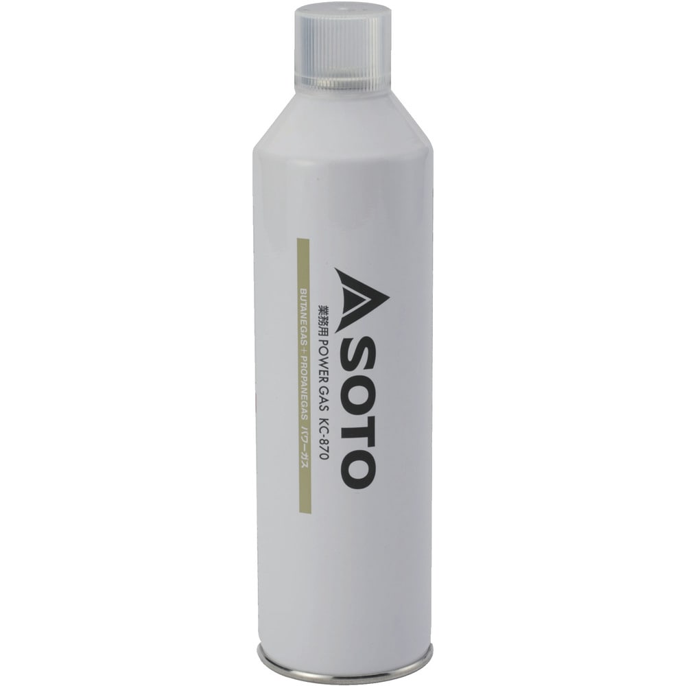 業務用パワーガス KC870 メーカー直送 ▼返品・キャンセル不可【他商品との同時購入不可】