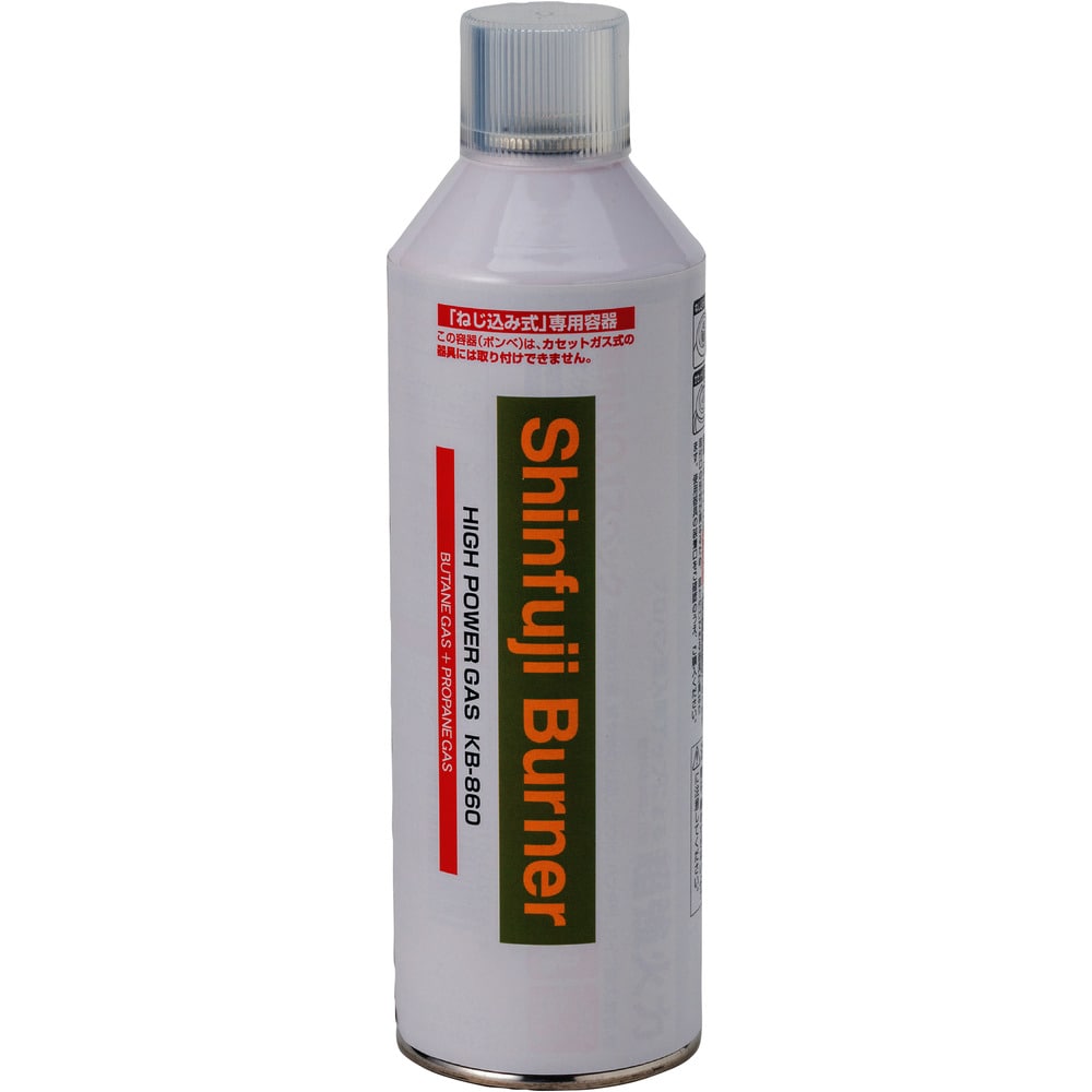 ハイパワーガス KB860 メーカー直送 ▼返品・キャンセル不可【他商品との同時購入不可】