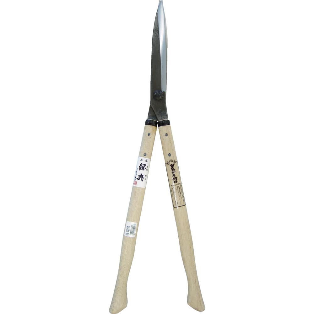 A21 鋼典 刈込鋏 安来鋼付止ナシ 430mm コブ付白樫 メーカー直送 ▼返品・キャンセル不可【他商品との同時購入不可】