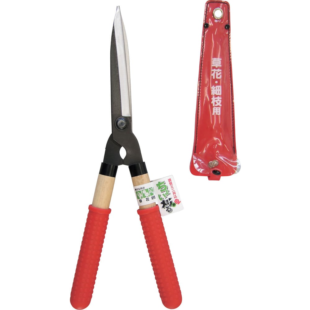 B18 鋼典 ちょい刈 刈込鋏 グリップ メーカー直送 ▼返品・キャンセル不可【他商品との同時購入不可】