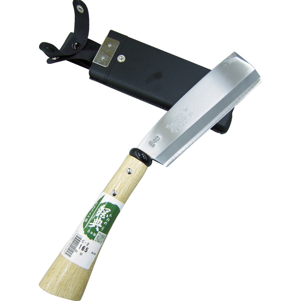 C2 鋼典 サヤナタ鋼付 完全包装 メーカー直送 ▼返品・キャンセル不可【他商品との同時購入不可】