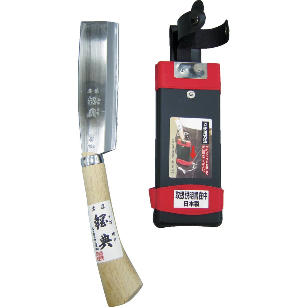 C16 鋼典 高級鞘鉈 木鞘完全包装 刃長180mm メーカー直送 ▼返品・キャンセル不可【他商品との同時購入不可】
