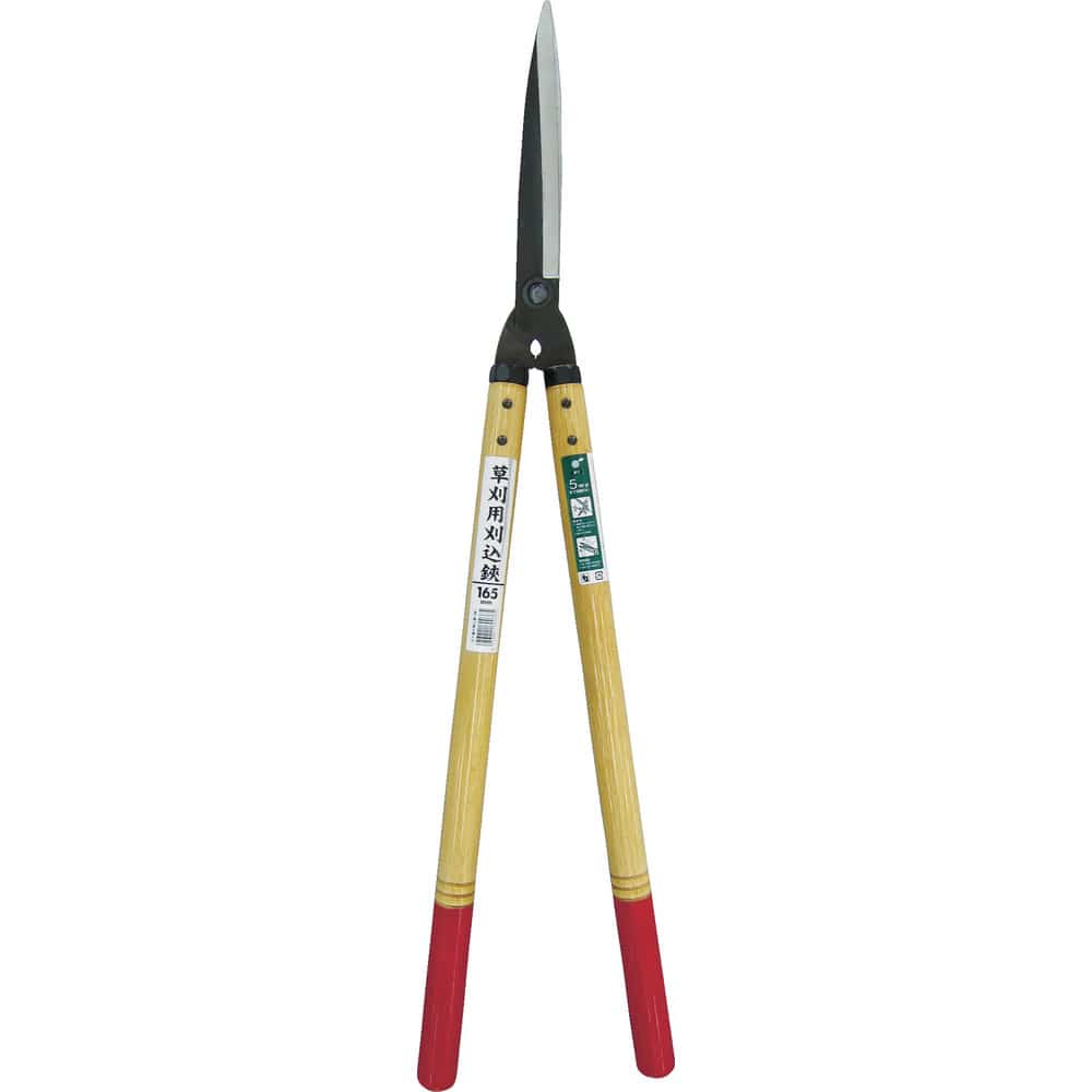 B15 鋼典 草刈鋏 メーカー直送 ▼返品・キャンセル不可【他商品との同時購入不可】