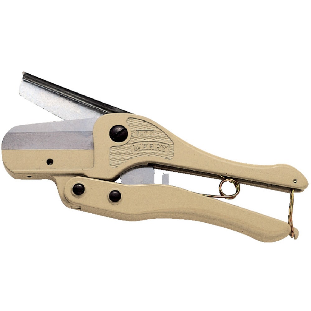 メリー カッタSX10 メーカー直送 ▼返品・キャンセル不可【他商品との同時購入不可】