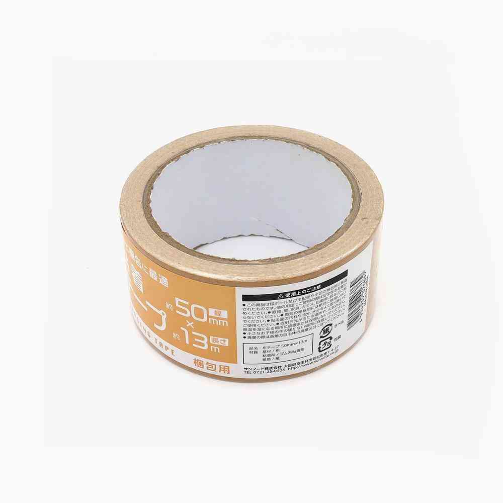 サンノート 布テープ　50mmｘ13m　2686