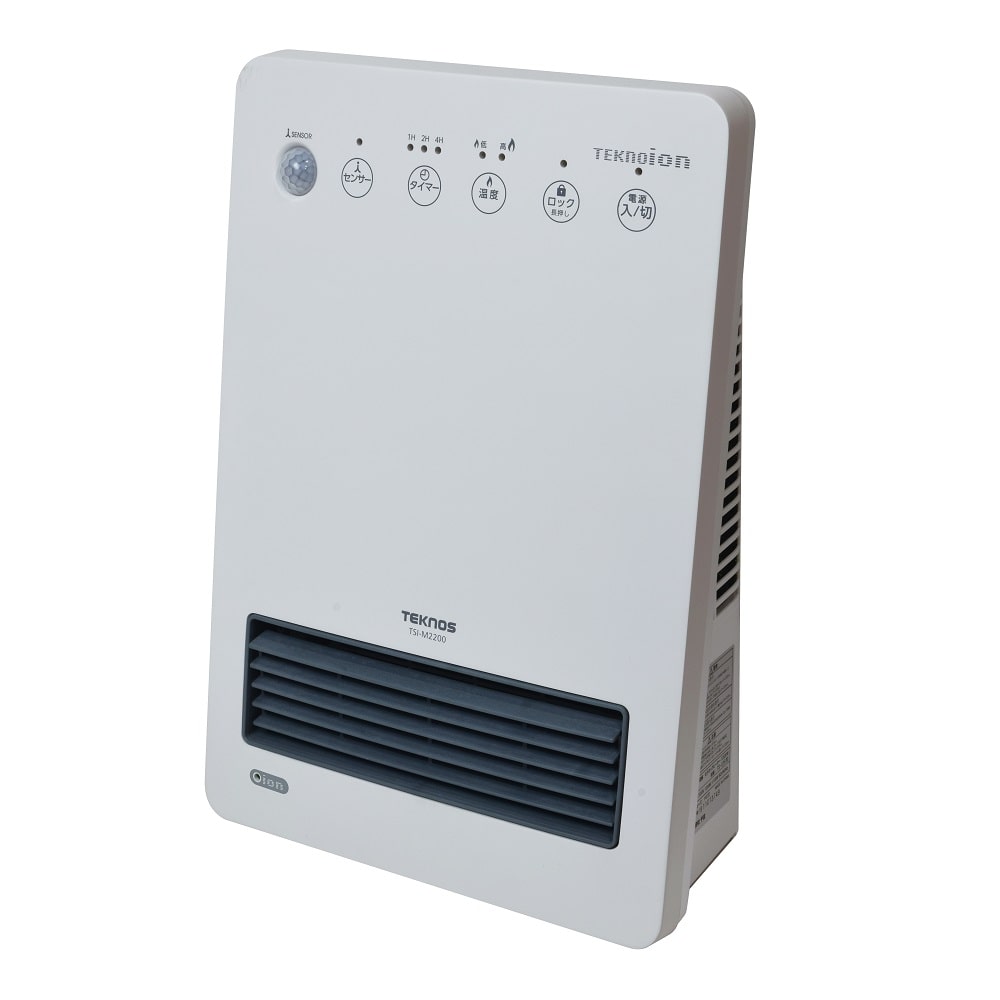 TSI-M2203 人感センサー付きセラミックヒーター メーカー直送 ▼返品・キャンセル不可[他商品との同時購入不可]