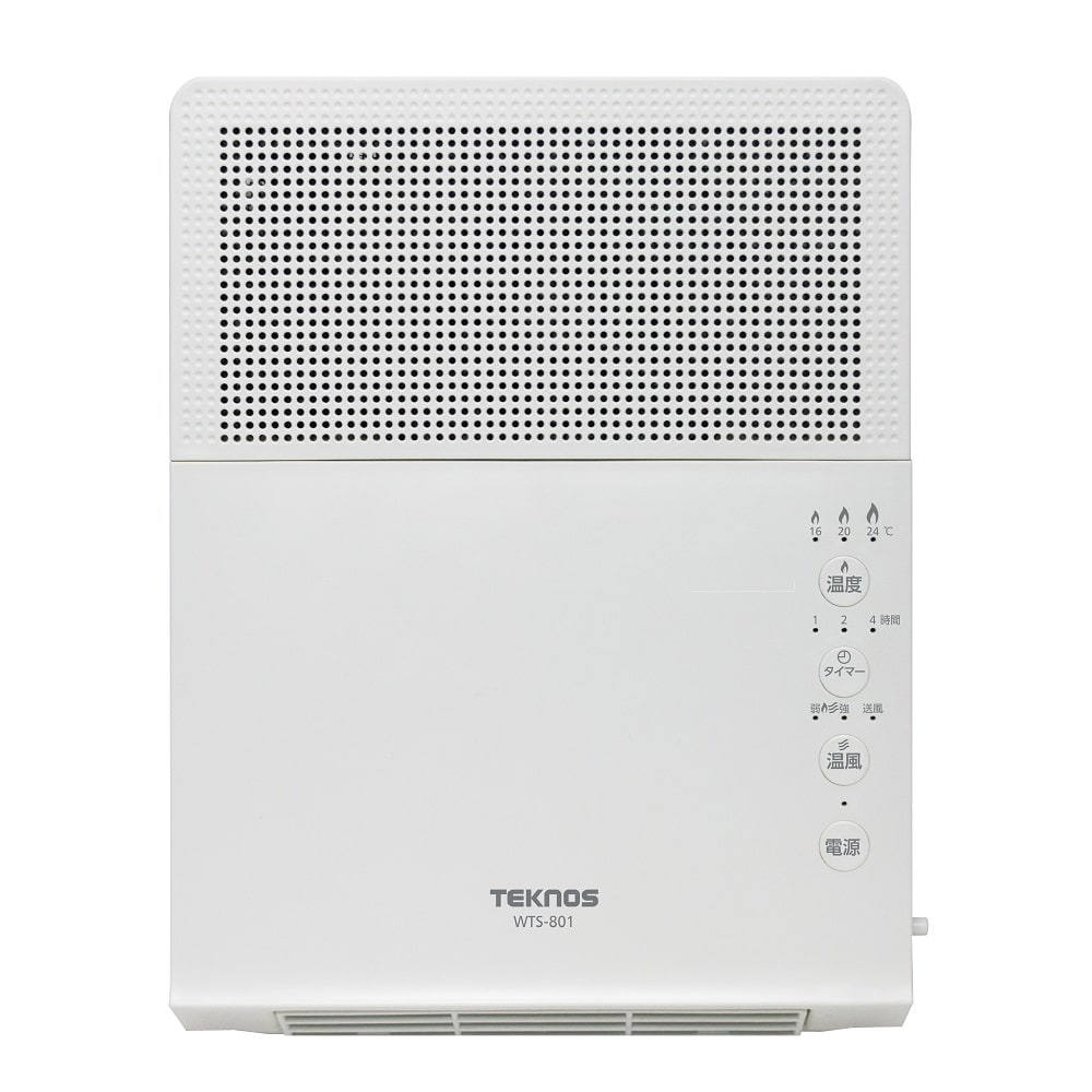 WTS-801 壁掛セラミックヒーター800W，400W メーカー直送 ▼返品・キャンセル不可[他商品との同時購入不可]