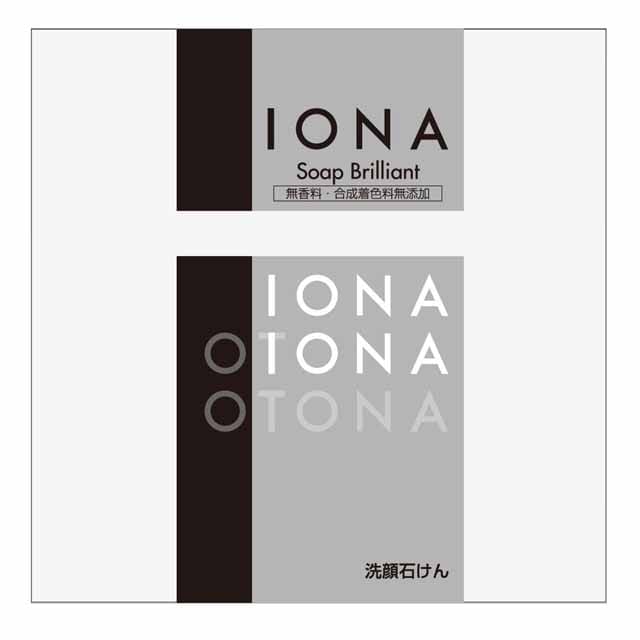 イオナ ソープ ブリリアント（ケースなし）  90g