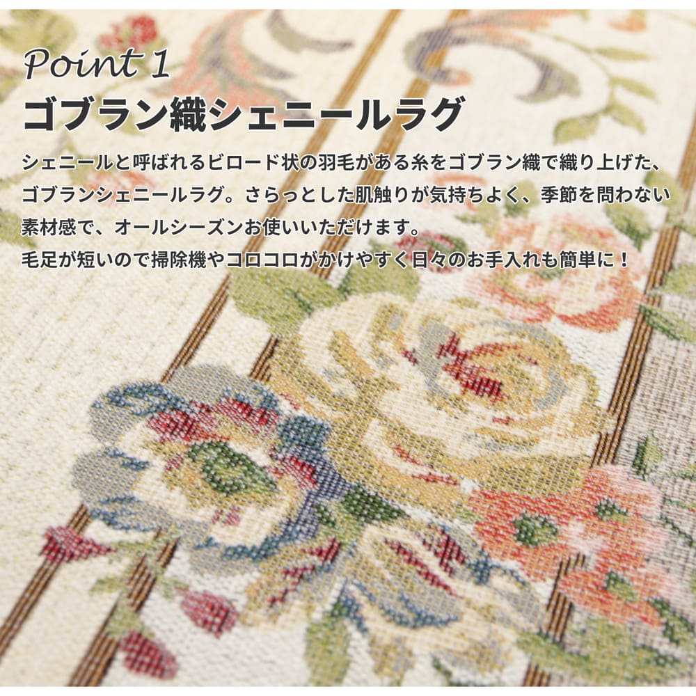 い草カーペット 南風 江戸間6畳 メーカー直送 ▼返品・キャンセル不可【他商品との同時購入不可】