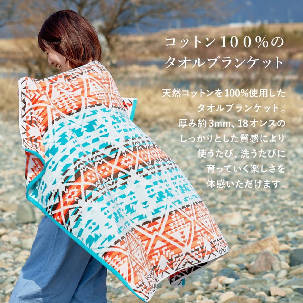 フリーカット裏付 い草カーペット 江戸間2畳 補修テープ付 メーカー直送 ▼返品・キャンセル不可【他商品との同時購入不可】