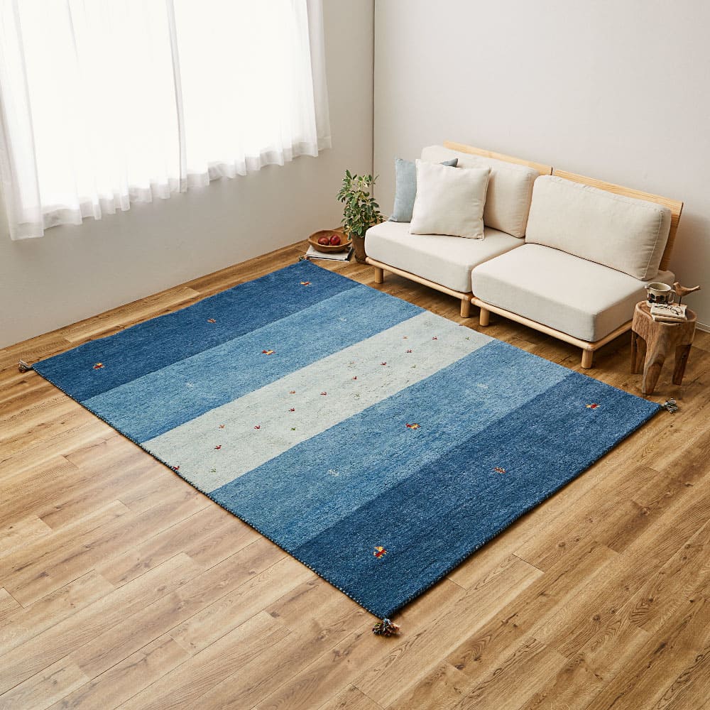 ギャッベ ラグ GABBEH D20 ブルー 200×250cm メーカー直送 ▼返品・キャンセル不可【他商品との同時購入不可】