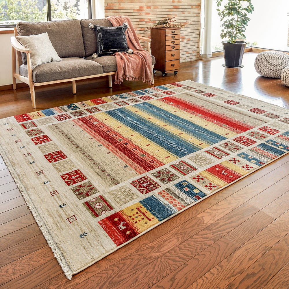 折り畳めるウィルトンラグ RAKKAS ヴィフ 200×250cm メーカー直送 ▼返品・キャンセル不可【他商品との同時購入不可