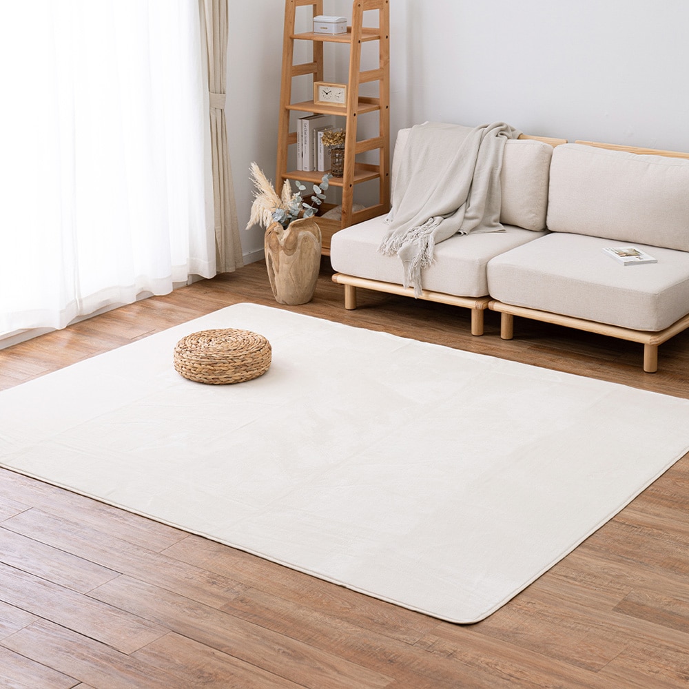 メレンゲタッチの洗えるコンパクトラグ  アイボリー185x240  メーカー直送?返品・キャンセル不可[他商品との同時購入不可]