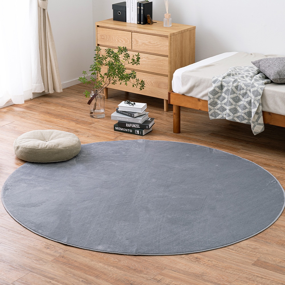 メレンゲタッチの洗えるコンパクトラグ  グレー185R  メーカー直送?返品・キャンセル不可[他商品との同時購入不可]