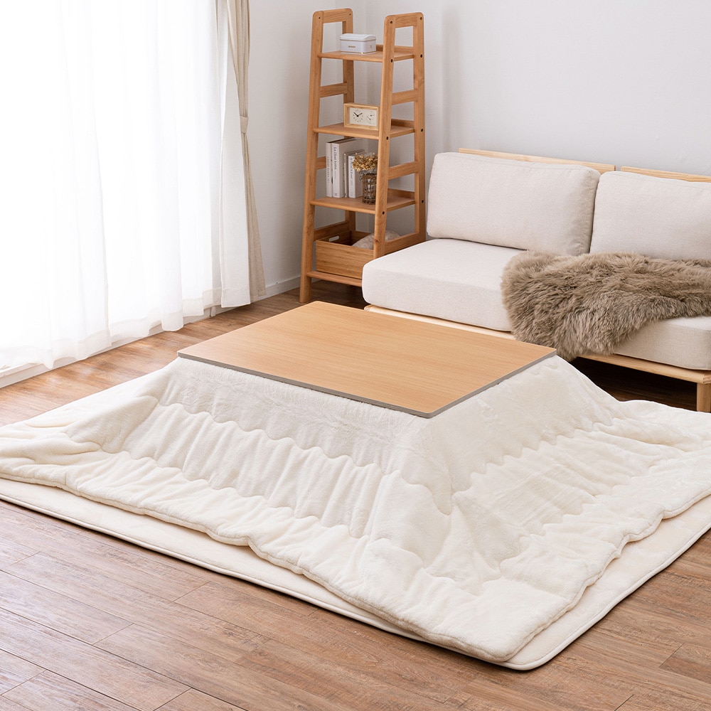 メレンゲタッチのこたつ掛けふとん  アイボリー190x240  メーカー直送?返品・キャンセル不可[他商品との同時購入不可]