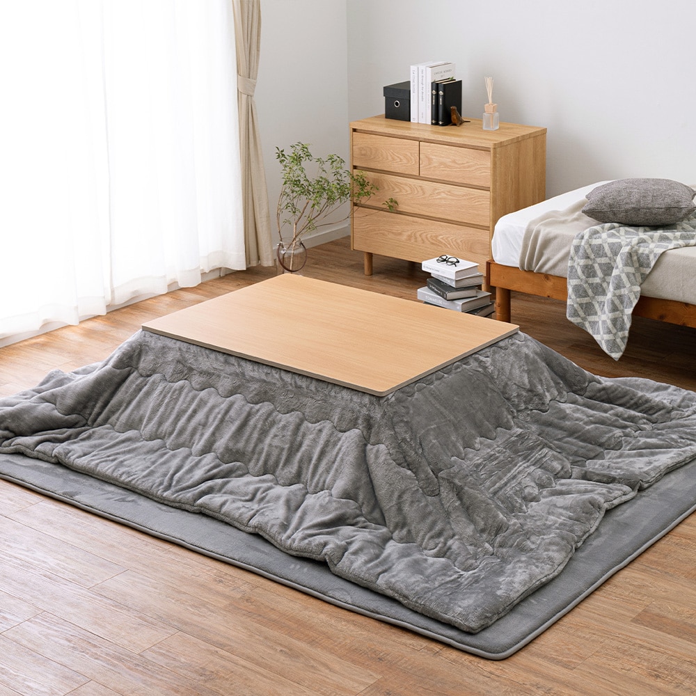 メレンゲタッチのこたつ掛けふとん  グレー190x240  メーカー直送?返品・キャンセル不可[他商品との同時購入不可]