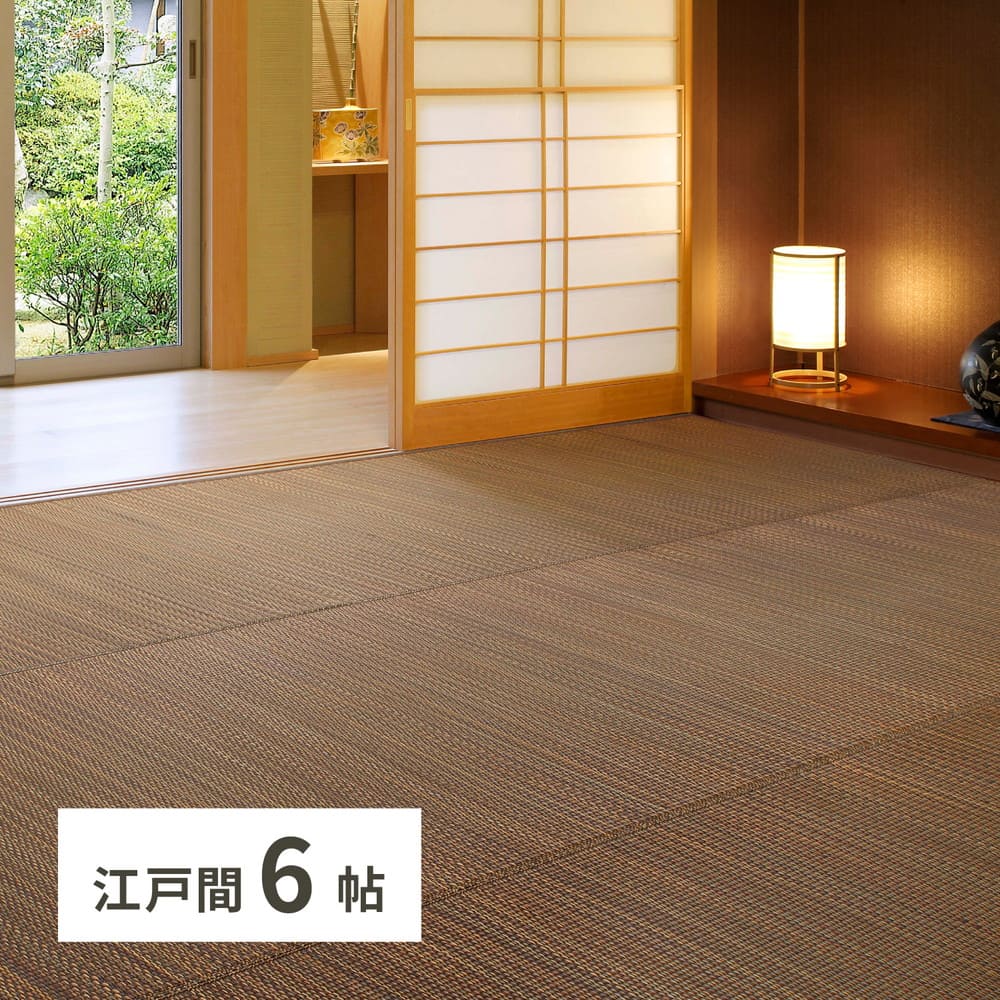 抗菌・防臭加工の平織カーペット シオン 江戸間10畳 グレー メーカー直送 ▼返品・キャンセル不可【他商品との同時購入不可】