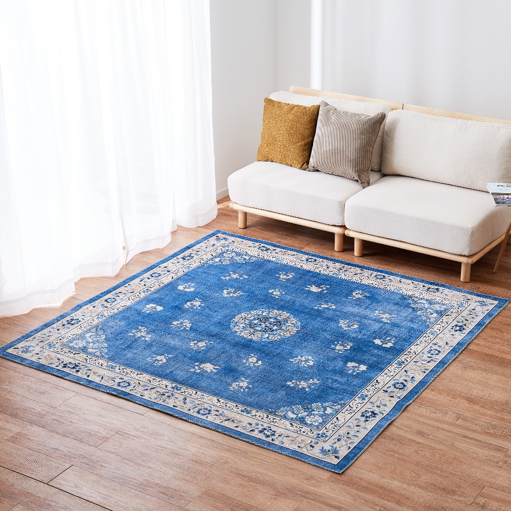 シノワズリデザインラグ ミュゲ 190×190cm ブルーメーカー直送▼返品・キャンセル不可[他商品との同時購入不可]