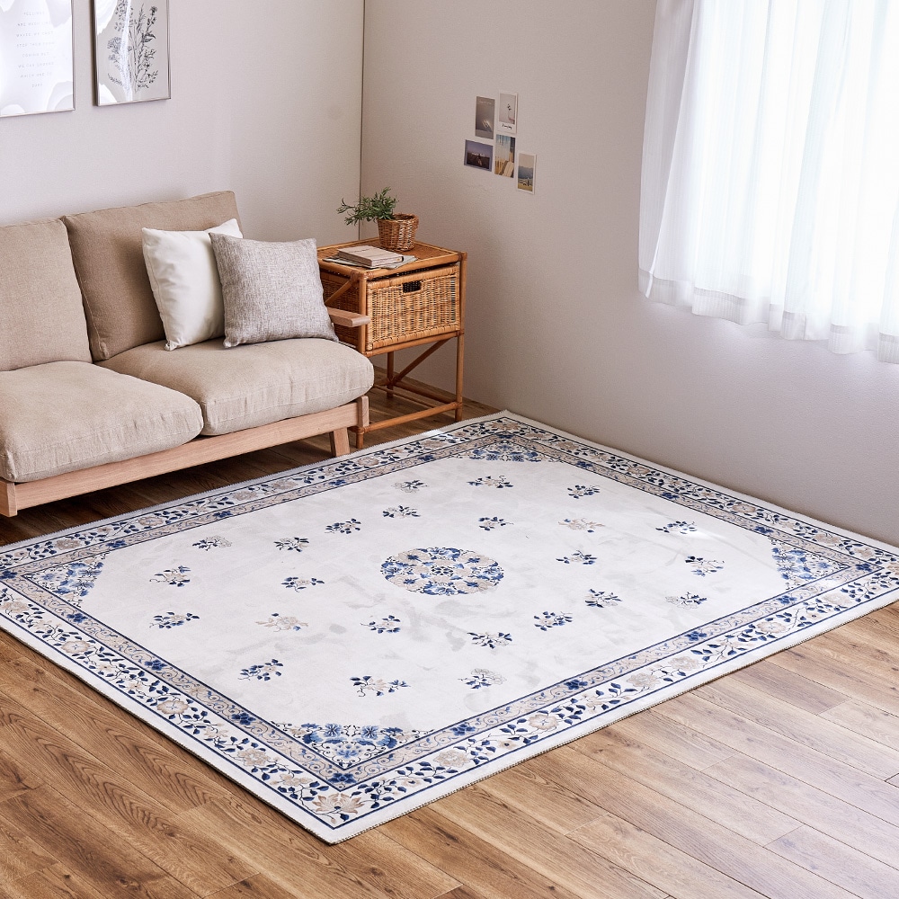 シノワズリデザインラグ ミュゲ 190×240cm アイボリー メーカー直送▼返品・キャンセル不可[他商品との同時購入不可]