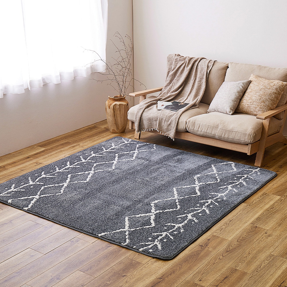 先染めふっくらラグ ベニワレン 200x240cm ダークグレー メーカー直送 ▼返品・キャンセル不可[他商品との同時購入不可]