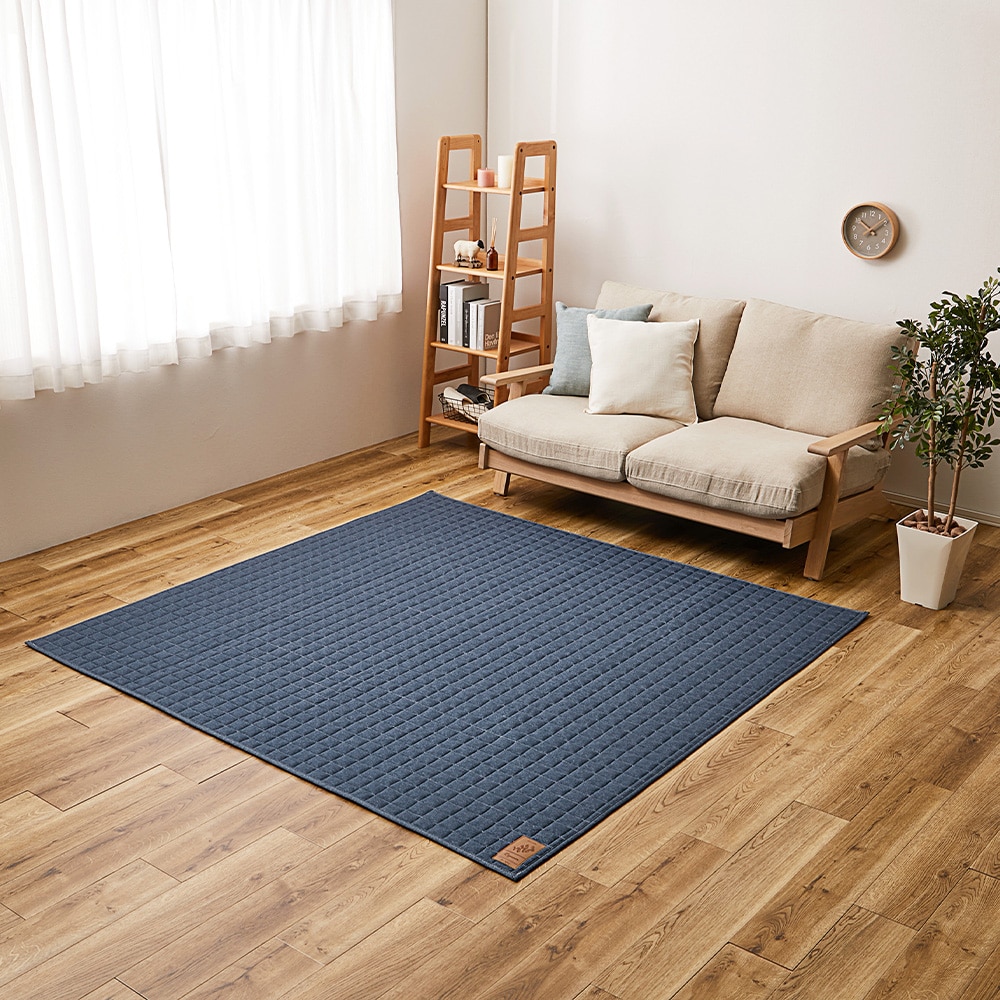 洗えるスウェットキルトラグ　ココン  ネイビー130×190  メーカー直送?返品・キャンセル不可[他商品との同時購入不可]