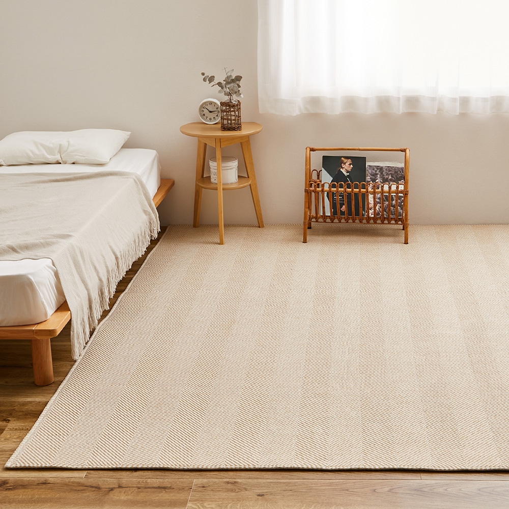 洗えるヘリンボンラグ ボーナ  ベージュ230×330  メーカー直送▼返品・キャンセル不可[他商品との同時購入不可]