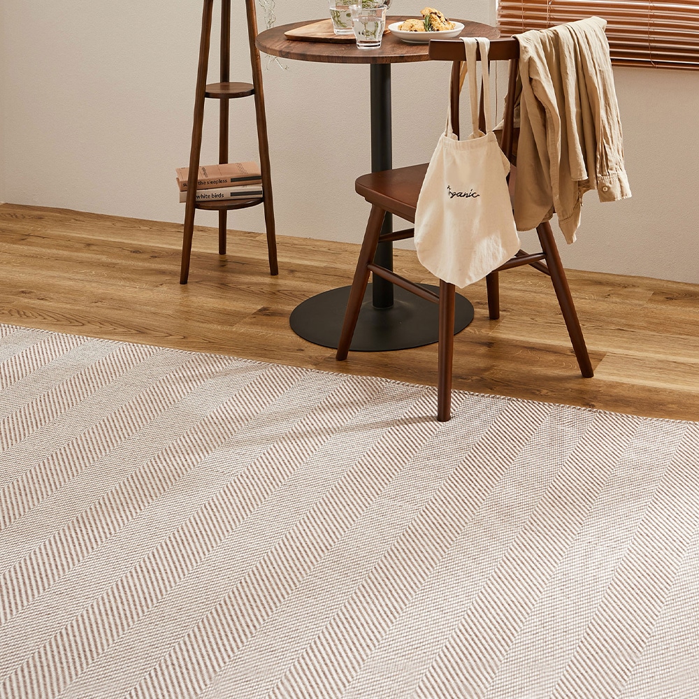 洗えるヘリンボンラグ ボーナ  ブラウン190×240  メーカー直送▼返品・キャンセル不可[他商品との同時購入不可]