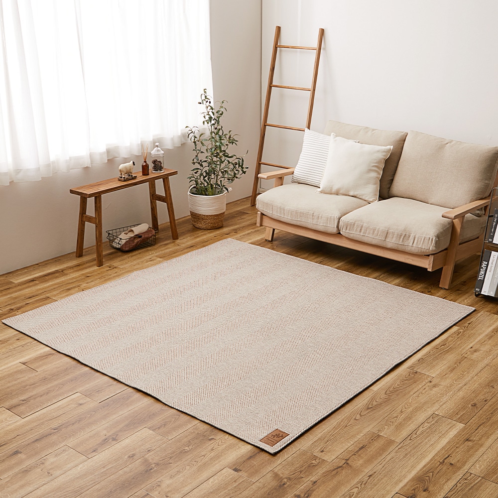 洗えるヘリンボンラグ ボーナ  ブラウン230×230  メーカー直送▼返品・キャンセル不可[他商品との同時購入不可]