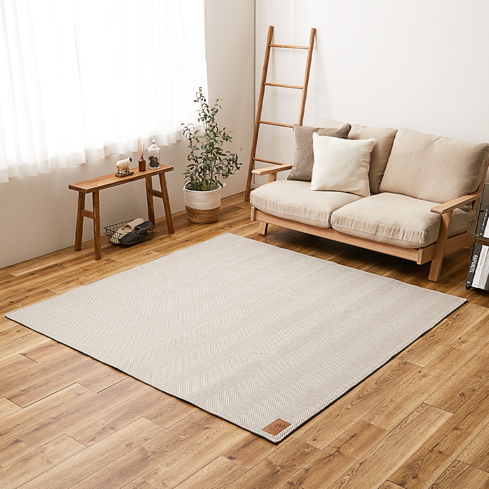 洗えるヘリンボンラグ ボーナ  グレー230×230  メーカー直送▼返品・キャンセル不可[他商品との同時購入不可]