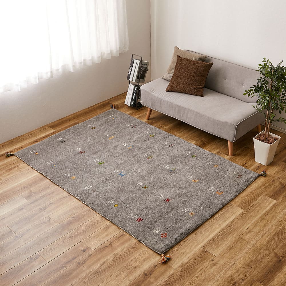 GABBEHヌメロ 140x200 GY メーカー直送 ▼返品・キャンセル不可【他商品との同時購入不可】