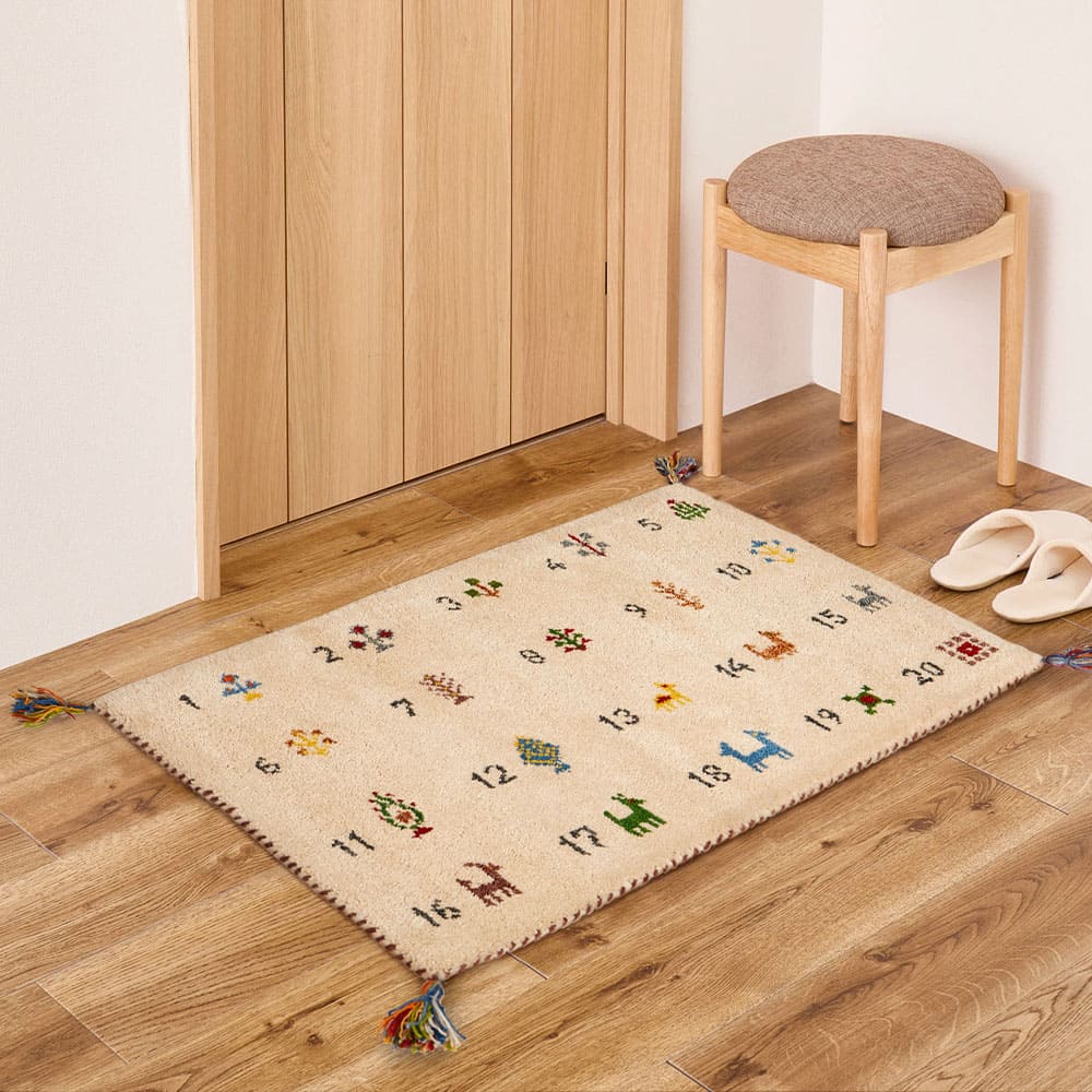 GABBEHヌメロ 60x90 IV メーカー直送 ▼返品・キャンセル不可【他商品との同時購入不可】