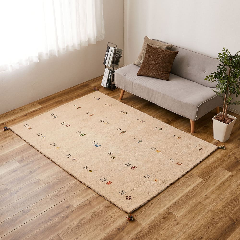 GABBEHヌメロ 140x200 IV メーカー直送 ▼返品・キャンセル不可【他商品との同時購入不可】