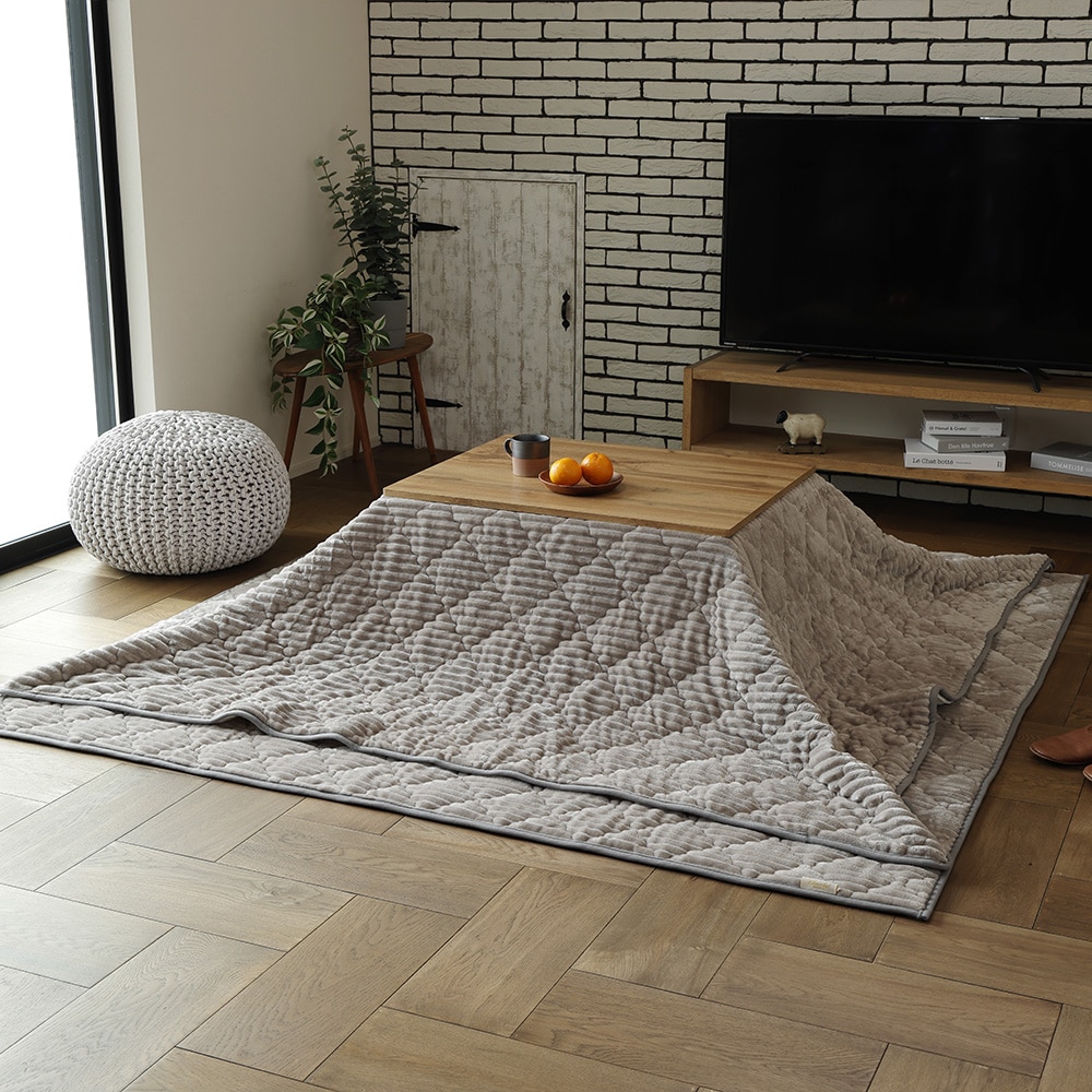 こたつ布団にもなるクッション寝袋　ショコラ  グレージュ  メーカー直送?返品・キャンセル不可[他商品との同時購入不可]